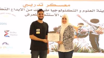 خريجي القسم 